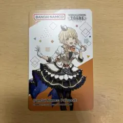 学マス 藤田ことね バナパス