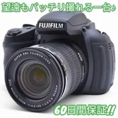 お値下げします 美品 フジフィルム finepix HR30EXR 充電器付き Fujifilm FinePix HS30EXR Review | Photography Blog