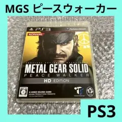 Item thumbnail for item 31addf0c-0724-47f6-9bbc-fc5d9463110b