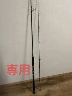 コルトスナイパーXR s96MH