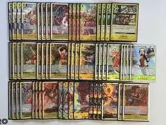 ワンピースカード　黒黄ルフィ　デッキ　一部パラレル