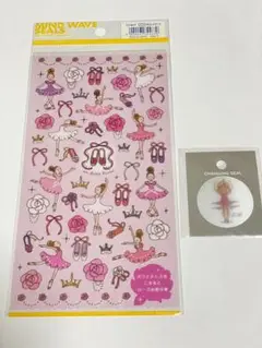 バレエ　ステッカーセット