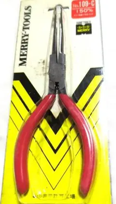 Item thumbnail for item def5b088-c119-4684-ad6e-ef213cad9a84