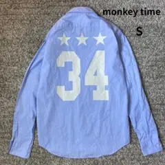モンキータイム monkey time ナンバリング 長袖 シャツ シャンブレー