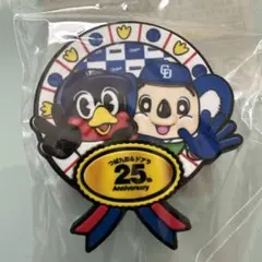 2025年最新】ドアラつば九郎25周年の人気アイテム - メルカリ