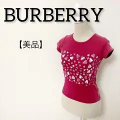 【美品】BURBERRY 半袖 ピンク ハート プリント デート お出かけ
