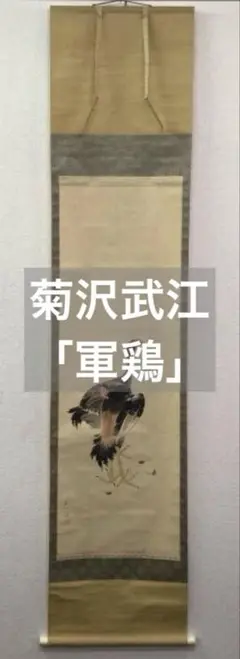 Item thumbnail for item a6d35bc5-8ac0-4a17-af64-81a172160b60