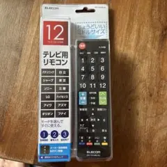 Item thumbnail for item b971dff2-80bd-4f12-a772-668fa5868b22