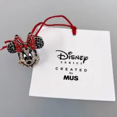 Disney SERIES CREATED by MUS