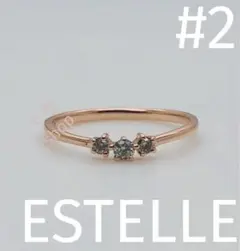 ESTELLE K10 ピンクゴールド ダイヤモンド ピンキー リング 2号