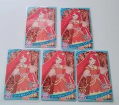 アイプリ　サクラ　5枚まとめ売り