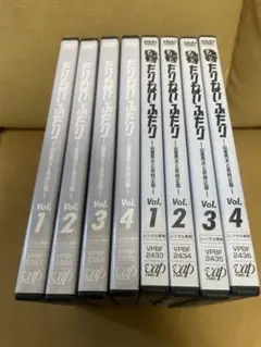 たりないふたり もっとたりないふたり DVDセット