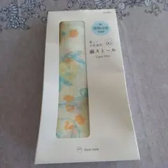 リネン花柄ストール 日本製 UVカット率90%以上 自宅で洗える