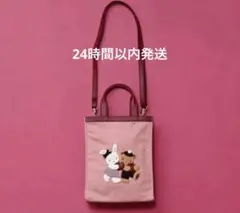【新品未使用】 familiar 非売品 VIPday限定 2025年最新】VIPDAYの人気アイテム - メルカリ