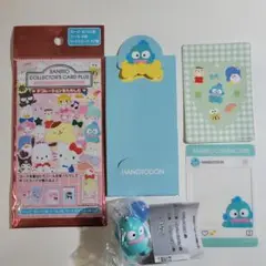 サンリオ　Sanrio　ハンギョドン　グッズセット