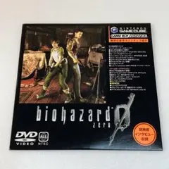 任天堂 販促DVD 2002年