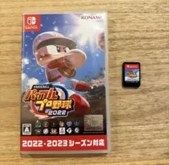 パワプロプロ野球2022 Nintendo Switch
