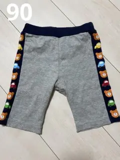 ホットビスケッツ　パンツ　90