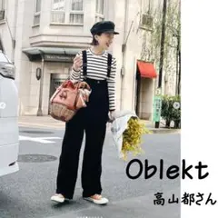 Oblekt　オブレクト 高山都 コーデュロイオーバーオール　黒　サロペット