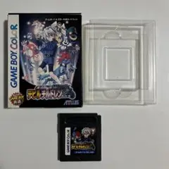 真・女神転生デビルチルドレン 黒の書 ゲームボーイ