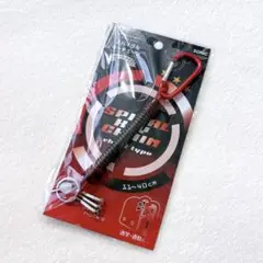 Item thumbnail for item b6c40227-e8a4-487e-9d4d-7d1034b1d1d2