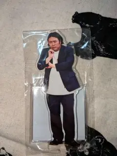 ビスケットブラザーズ　アクスタ