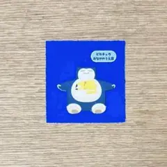 Pokémon Sleep ポケモンスリープ ピカチュウ おなかのうえ寝