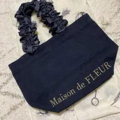 Maison de FLEUR フリルハンドトート