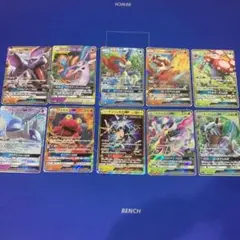 2025年最新】#楽園ドラゴーナ＃超電ブレイカー＃テラスタル