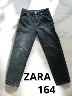 ZARAキッズ マムフィットデニムパンツ　ブラック　size164 13〜14