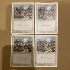 MTG の怒り/Wrath of God 4ED 英語 4枚