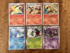 ポケモンカード xy レア まとめ売り