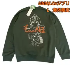 【海外限定】新品 UNIQLO ジブリコラボ　スウェット もののけ姫 L