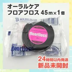 Item thumbnail for item f56ffebd-dc51-4562-9858-b36c72bb29d1