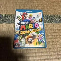 Wii U スーパーマリオ 3Dワールド