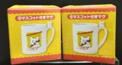 はなまるおばけ　当たりくじマスコット付きマグ　2個セット