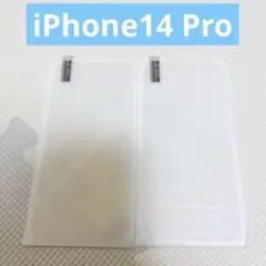 iPhone14 Pro 保護フィルム 2枚セット