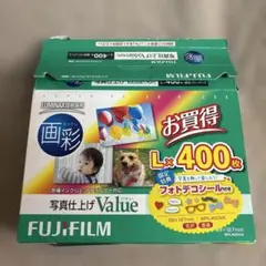 FUJIFILM 写真用紙 Value WPL400VA 340枚