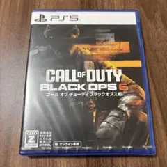 【新品未開封品】PS5 コールオブデューティ ブラックオプス 6