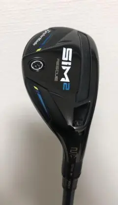 シム2 2UT シャフト2本付 ヘッドカバー付