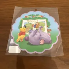 ●ディズニー プーさん ランピー ポストカード