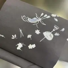 8-210 夏帯 夏物 名古屋帯 九寸 美品 正絹 着物 名古屋仕立て 単衣