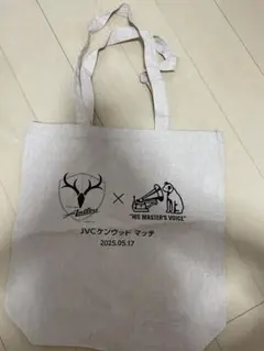 鹿島アントラーズ✖️ケンウッド　トートバッグ