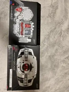 仮面ライダーカードファイル 2セット