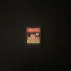 Item thumbnail for item 5e4d0645-8bef-47b4-8514-962e7f68b6be