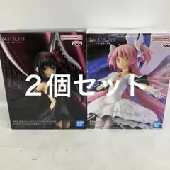 HF8645 未開封 魔法少女まどかマギカ 新編 叛逆の物語 ２個