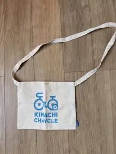 Item thumbnail for item 705b60b3-8ace-4b1b-bb5f-df8fa4d6847f