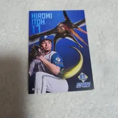 ファイターズ 伊藤大海 恐竜 トレカ カード