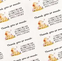 Item thumbnail for item b41e8935-c37f-49fa-896c-2be981051ac0