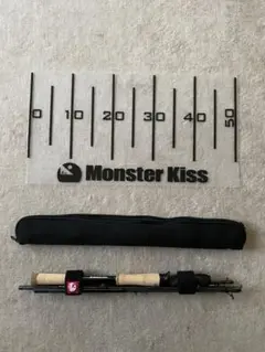 Dear Monster MV-65(2022年モデル)